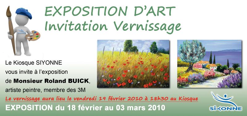 Invitation-BUICK